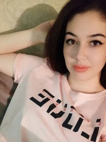 Любовь